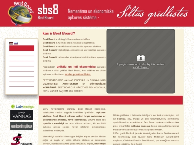 SBS8, SIA